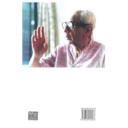 Maitra(Marathi)  by P L Deshpande
