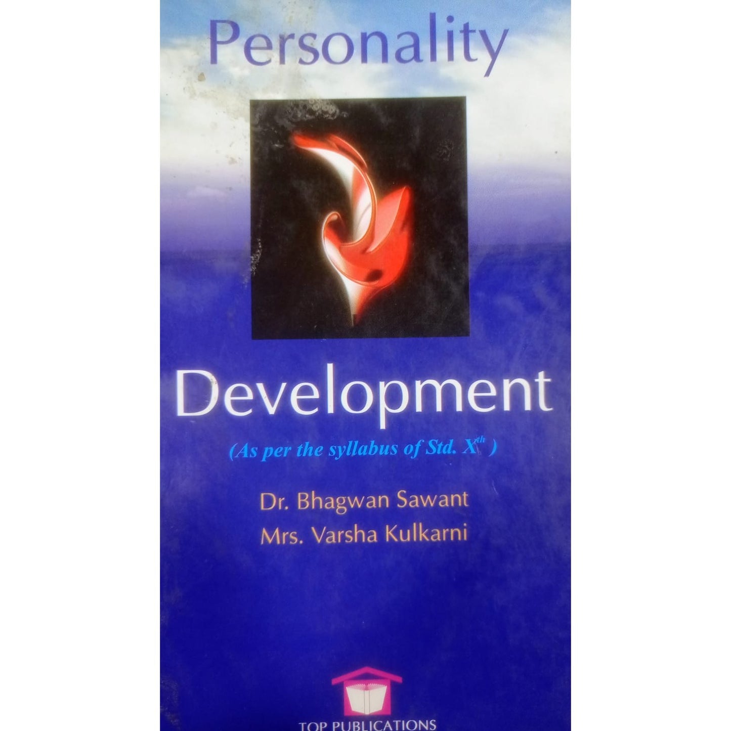 Personality Development By Dr. Bhagwan Sawant