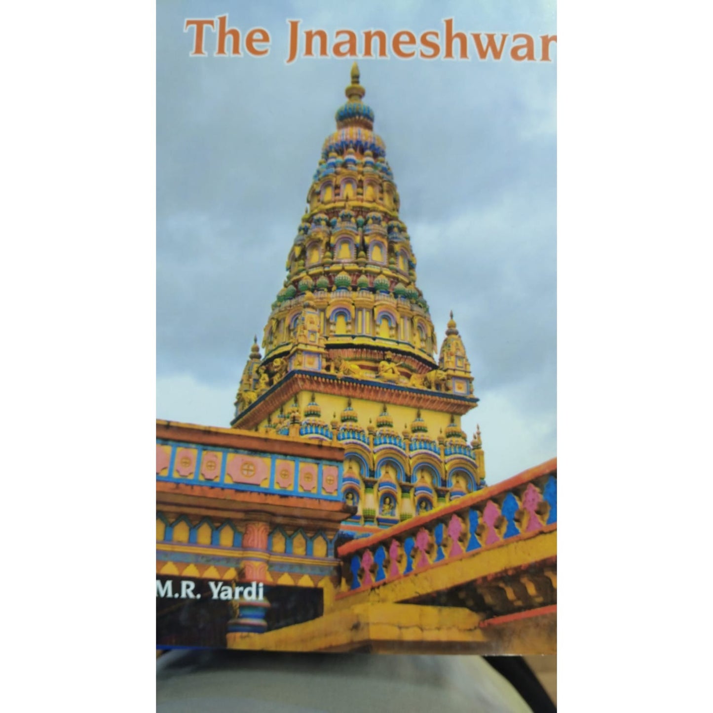The Jnaneshwari By M.R. Yardi