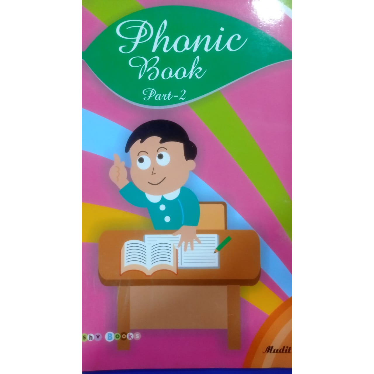 Phonic Book Part -2 by Mudit Mohini