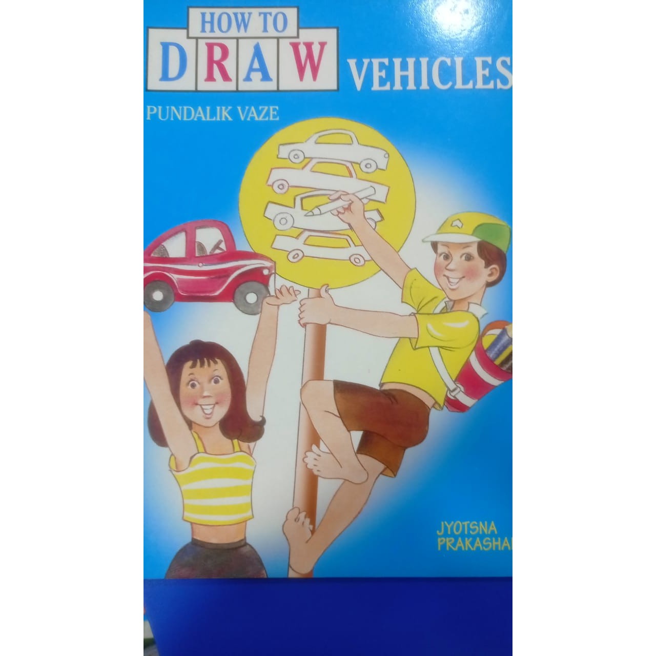 How to Draw Vehicles by Pundalik Vaze