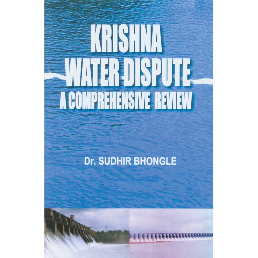 Krushna Water Dispute by Sudhir Bhongale