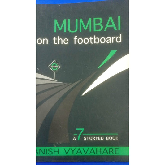 Mumbai On the Footboard