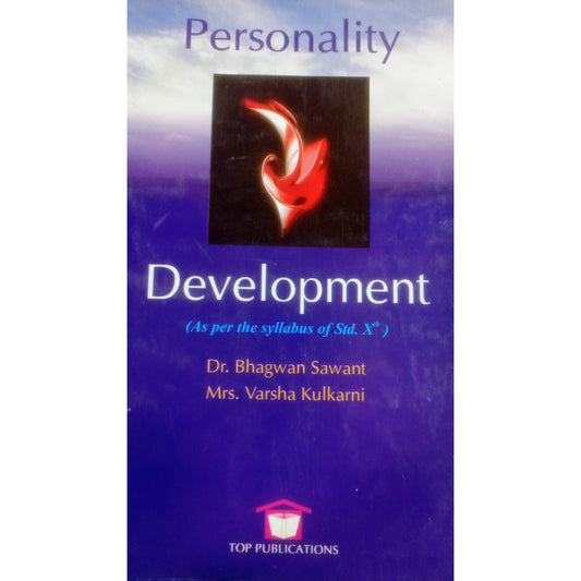 Personality Development By Dr. Bhagwan Sawant