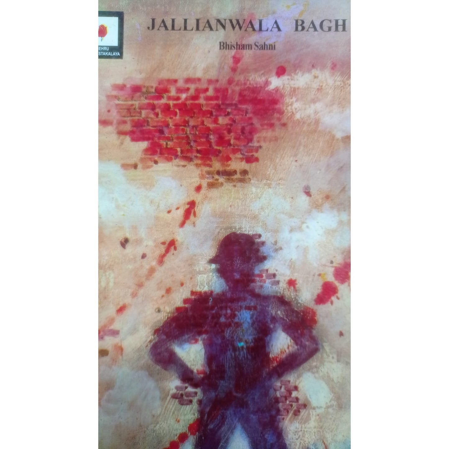 Jallianwala Bagh By Bhisham Sahni