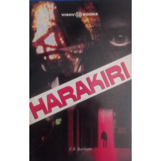 Harakiri By. V.R. Bashyam