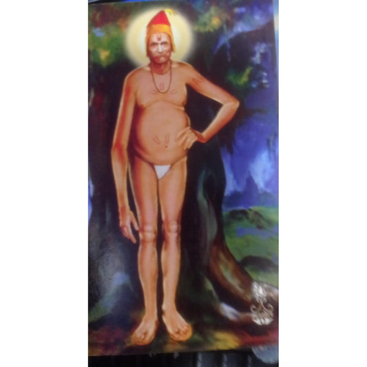 श्री स्वामी समर्थ