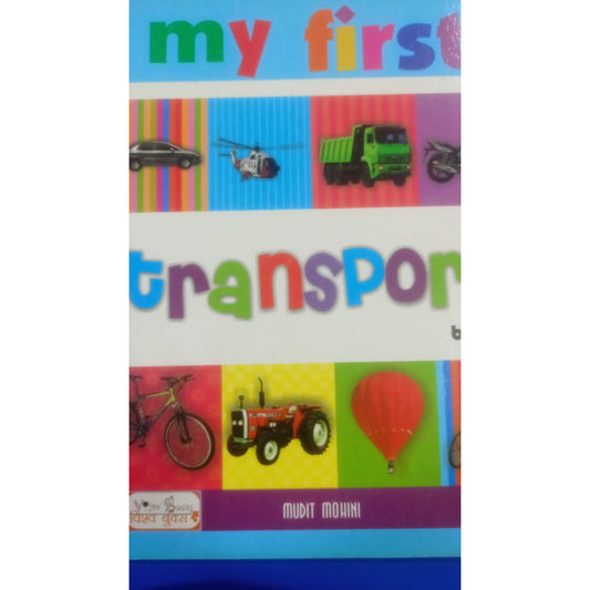 My first transport by mudit mohini