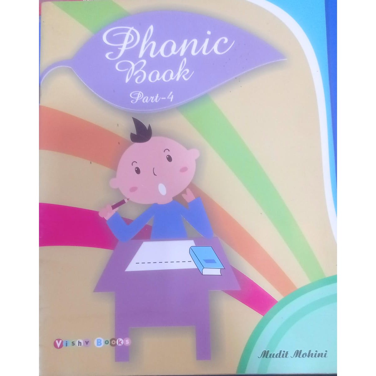 My Big Phonic Book Part-4 by Mudit Mohini