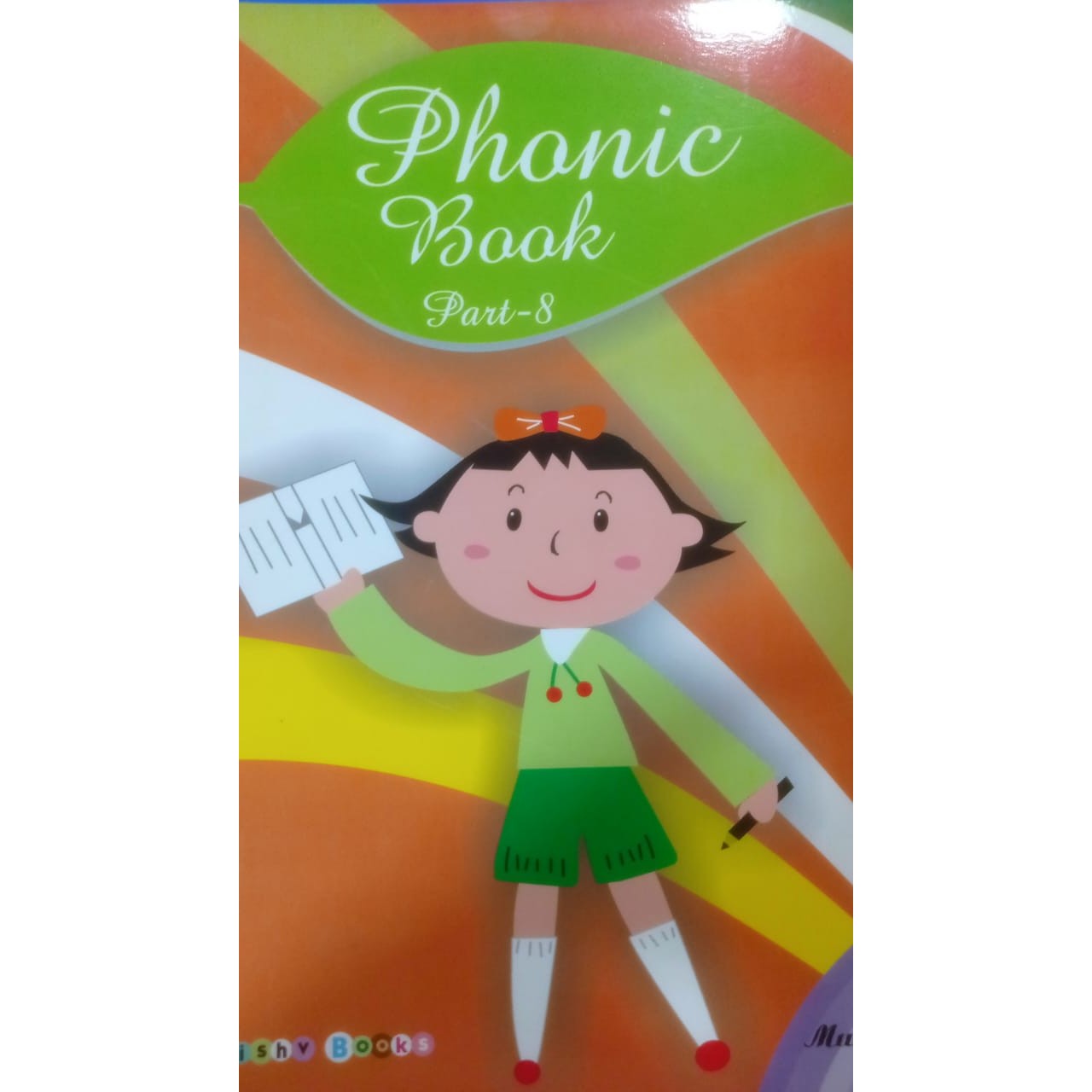 Phonic Book Part -8 by Mudit Mohini
