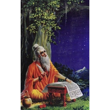 सुबोध भृगुसंहिता खंड Purush Khand , Stri Khand सर्वारिष्ट निवारण खण्ड
